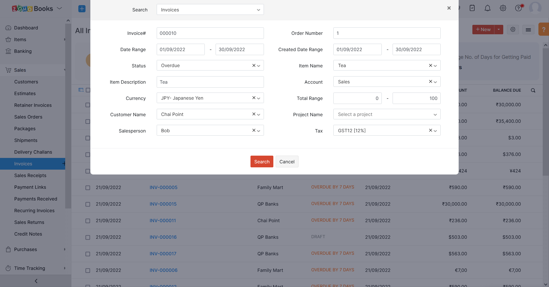 Performing advanced search using the currency field