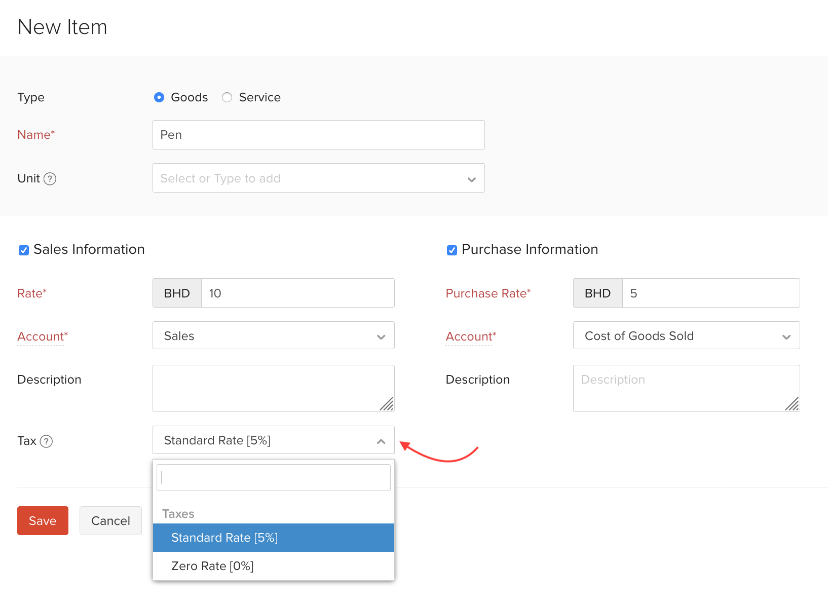 Item VAT Settings