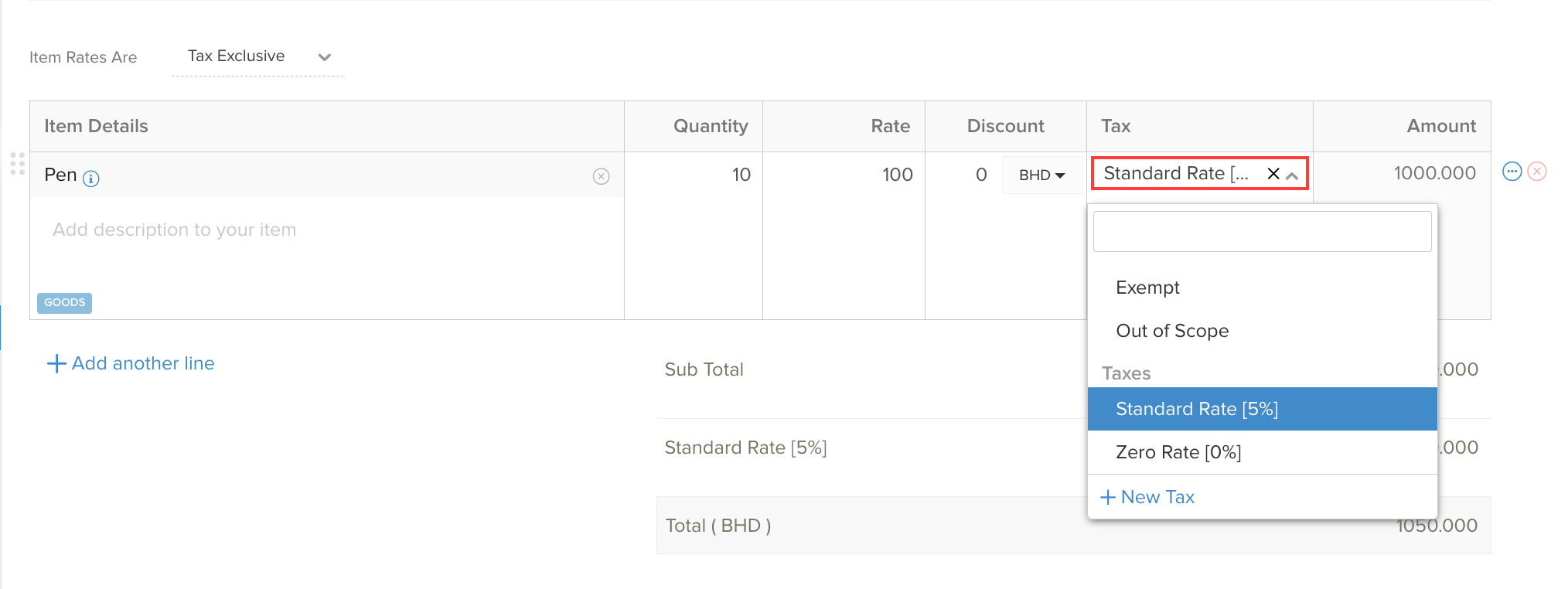 Item VAT Settings