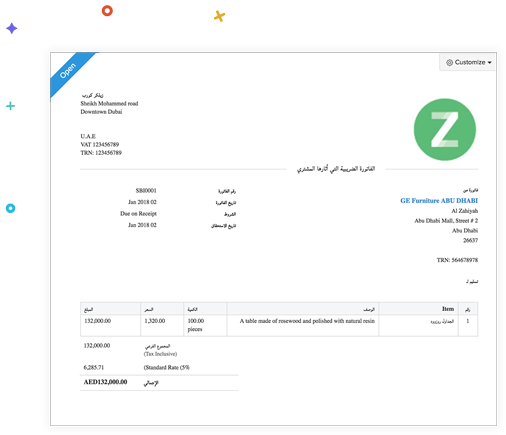 VAT compliant documents