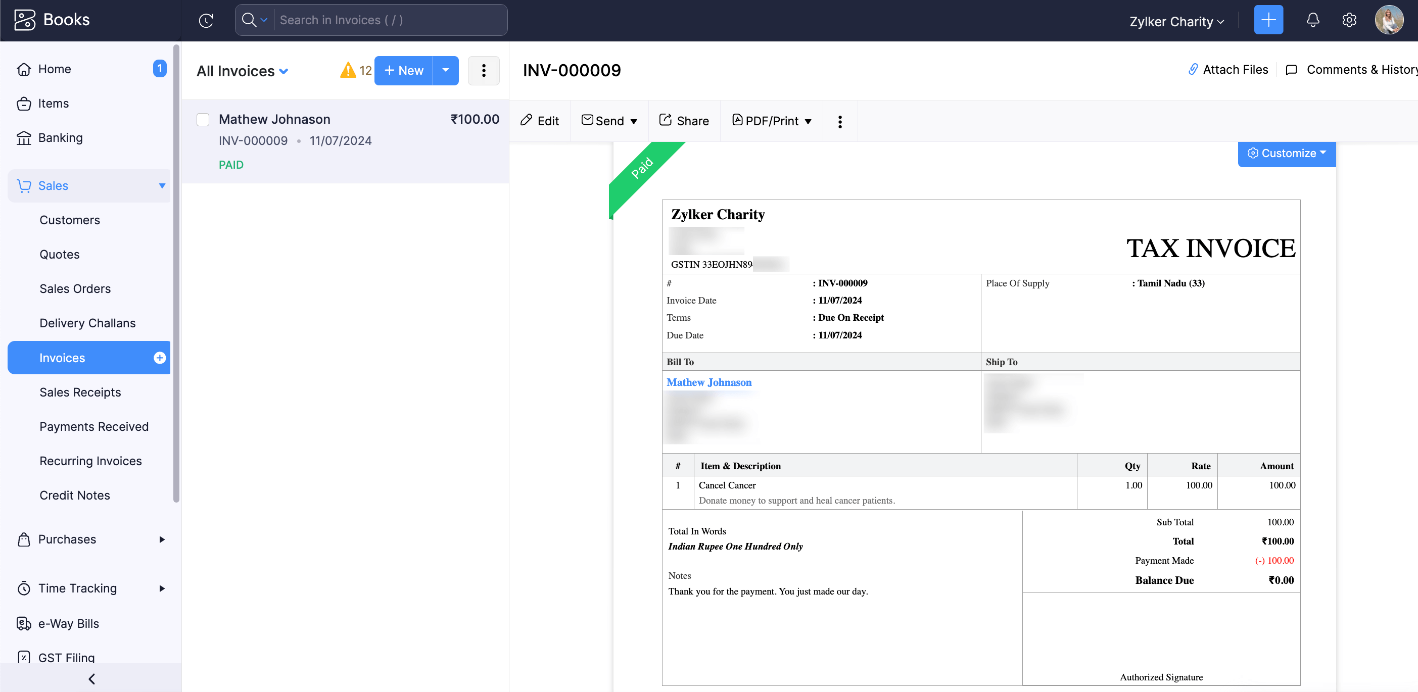 zoho invoice verify view