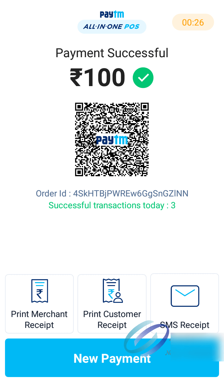 Payment Successful Notification
