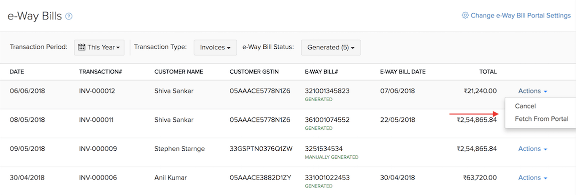 Sync from EWB