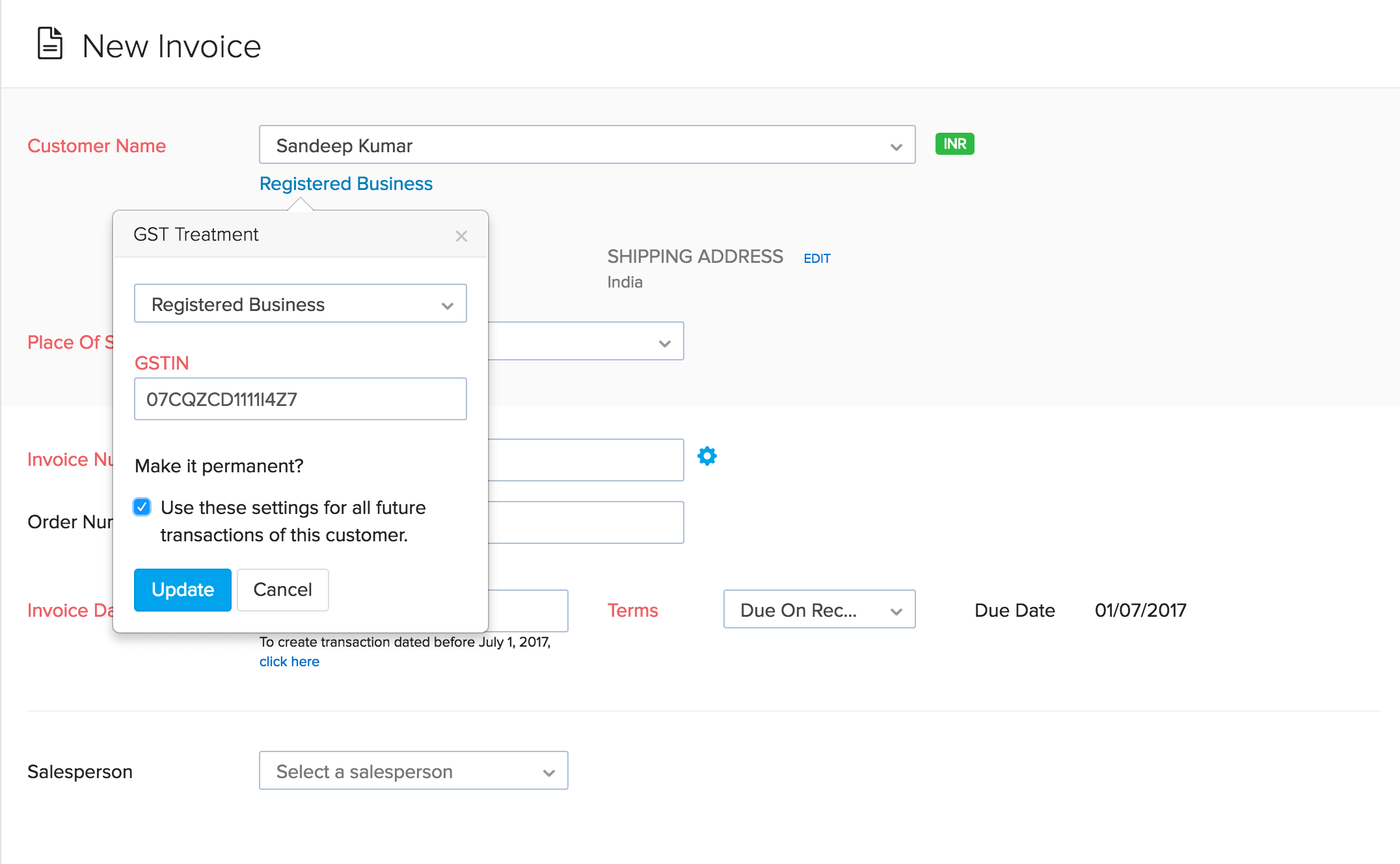 GST treatment image