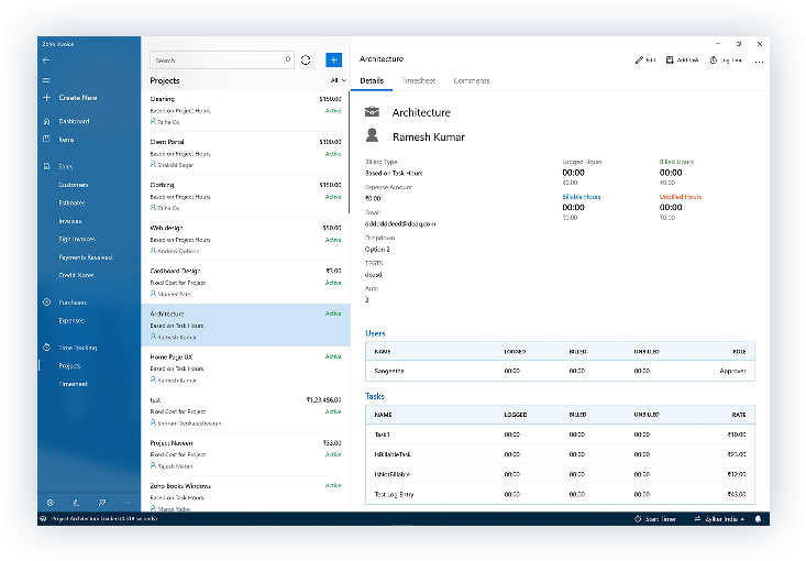 Invoice Software Features - Project