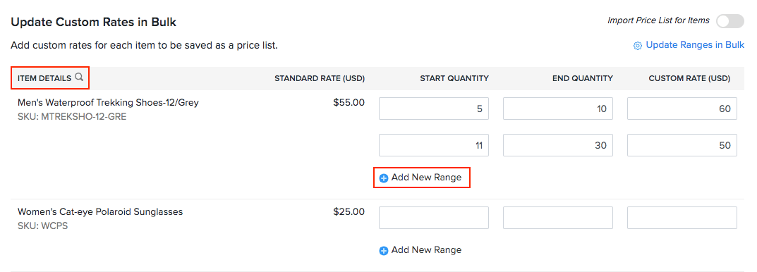 Volume Pricing