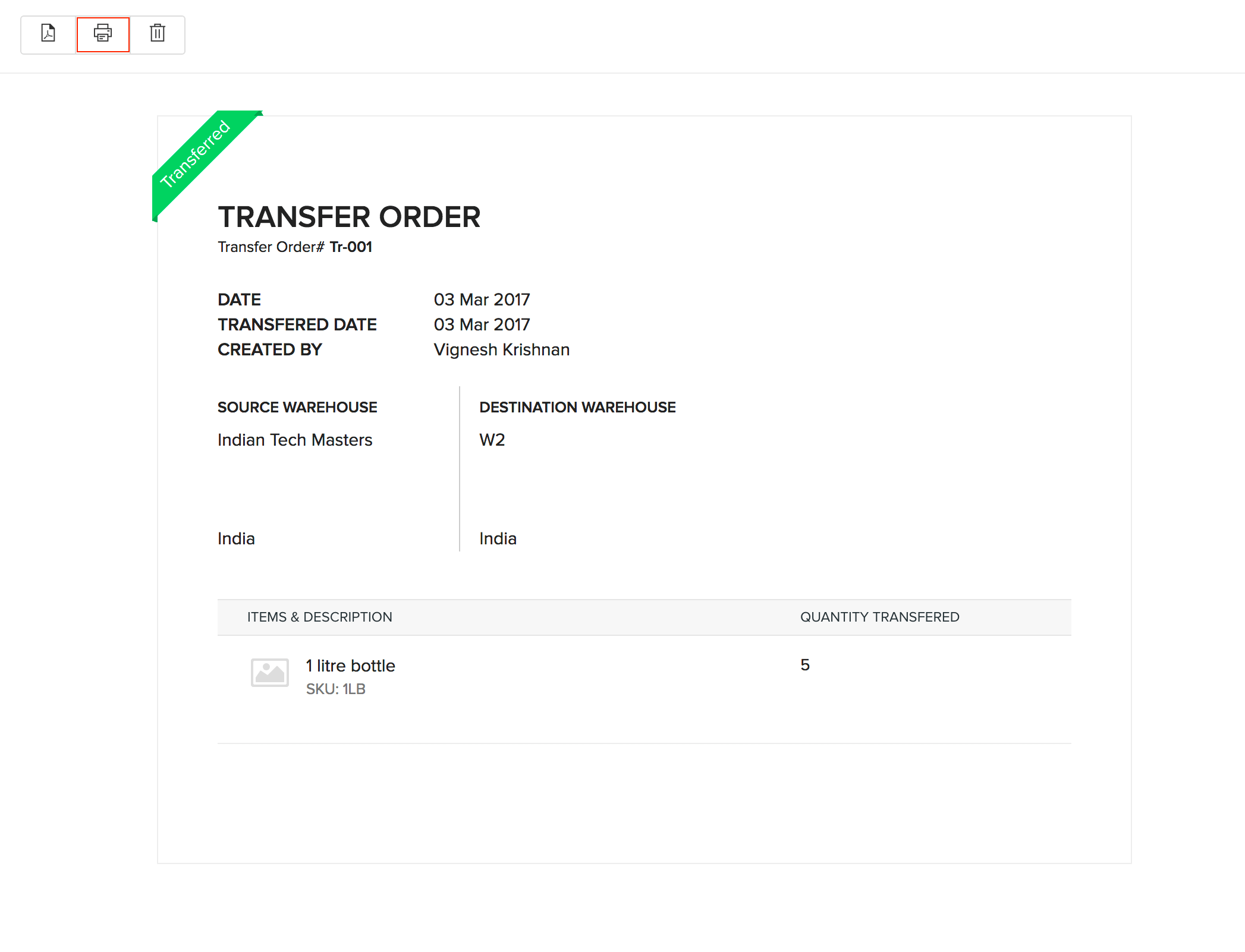 Ordering code перевод. Трансфер ордер. Transfer order example.