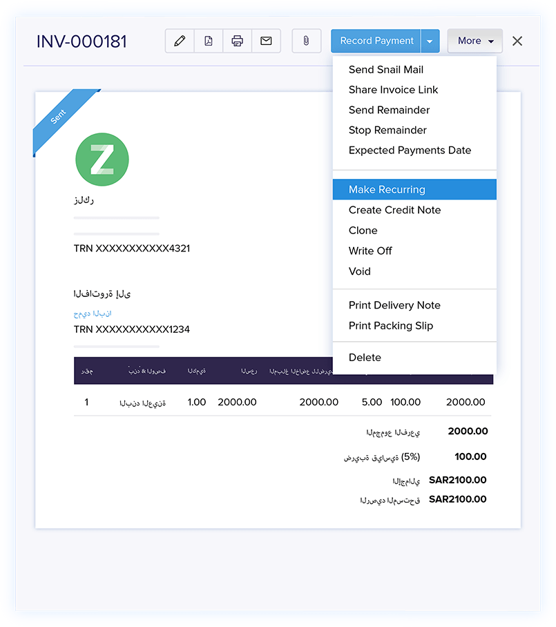 Recurring Billing - Invoicing and Accounting Software | Zoho Books